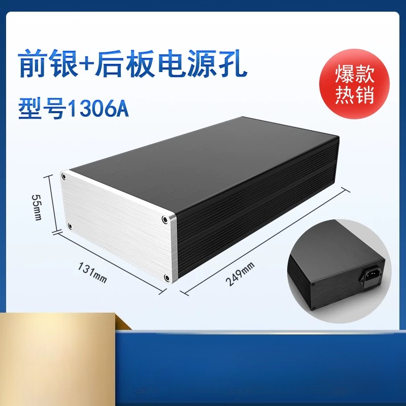 1306：アンプ、ヘッドホンアンプ、DAC、電源、メディアプ - Headphone Amplifier Dac のレビューと価格