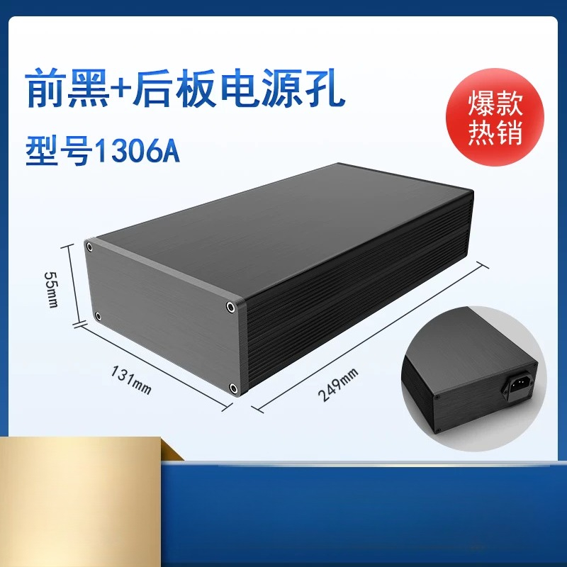 1306：アンプ、ヘッドホンアンプ、DAC、電源、メディアプ - Headphone Amplifier Dac のレビューと価格